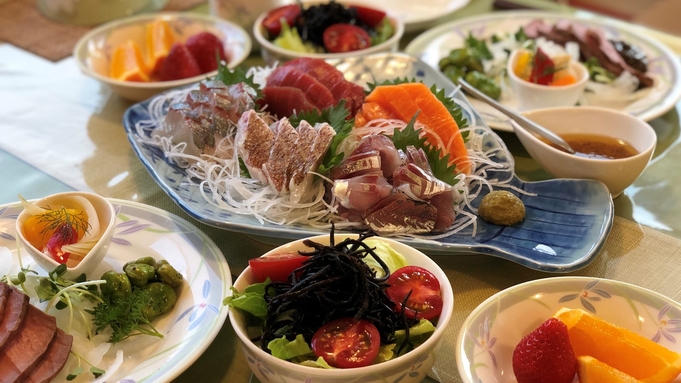 館内リニューアル 自家菜園野菜や旬な食材が美味しい １泊２食付プラン（ペット不可）